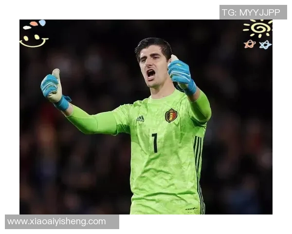 库尔图瓦：从守门员到传奇的足球之路与心路历程