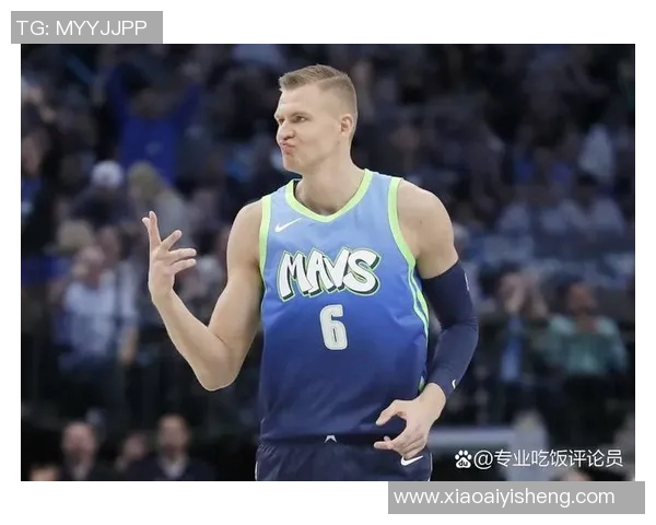 戈贝尔与波尔津吉斯的对决谁能在NBA赛场上占据上风
