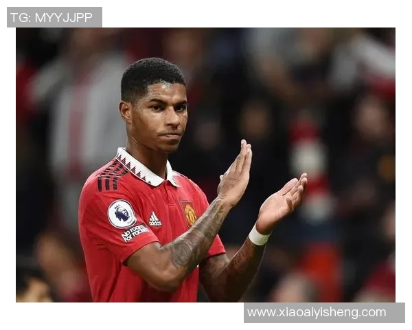 拉什福德：从青训新星到英超锋线领军人物的传奇之路