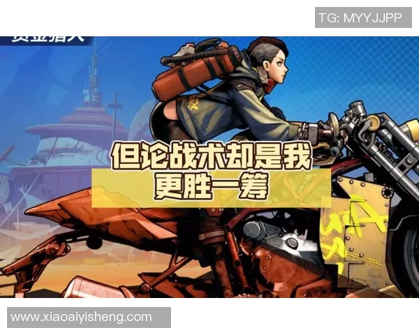 瓦杜兹与巴拉对决分析谁在实力和战术上更胜一筹 瓦杜兹与巴拉对决分析谁在实力和战术上更胜一筹