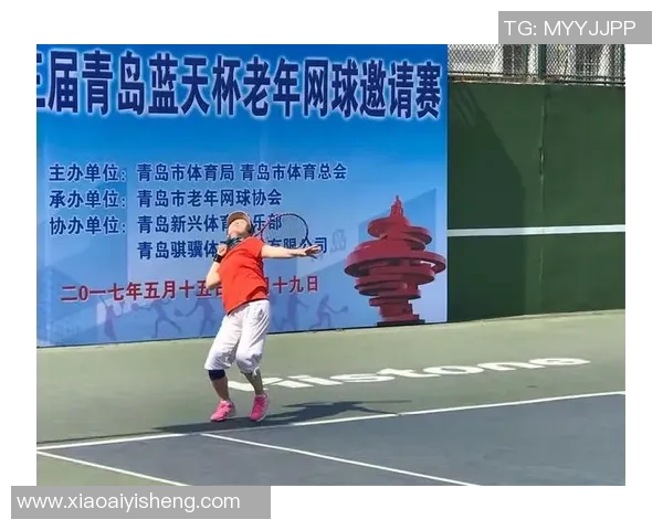 重庆网球队心理素质提升之路探讨与热议 重庆网球队心理素质提升之路探讨与热议