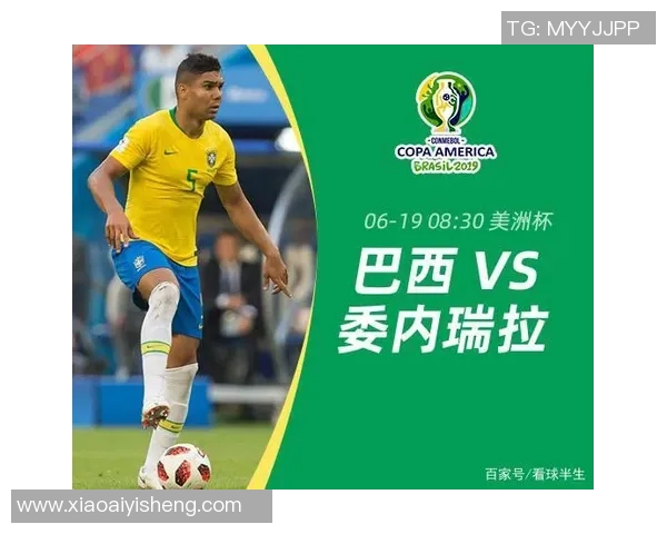 2015美洲杯巴西队对决精彩回顾与赛后分析 2015美洲杯巴西队对决精彩回顾与赛后分析