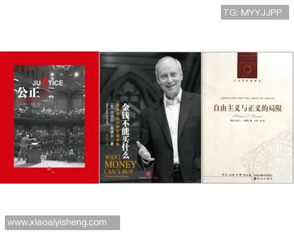 于德豪的奋斗历程与人生哲学探索：从平凡到卓越的启示与反思