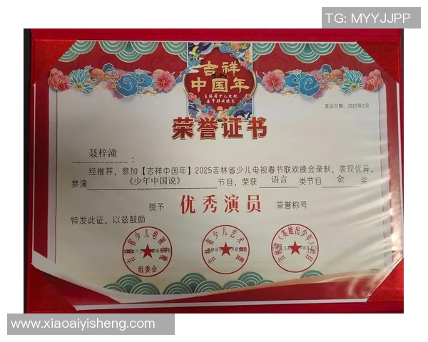 刘泽一的成长之路：从普通少年到闪耀舞台的明星之旅