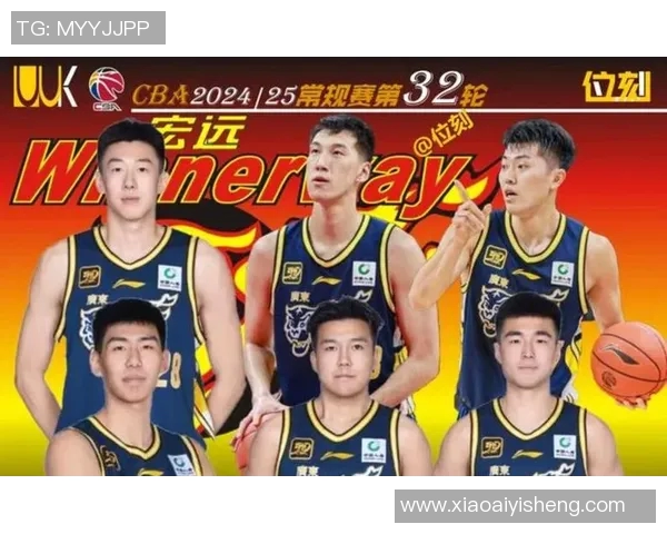 广东男篮对决上海全运会精彩赛事回顾与分析